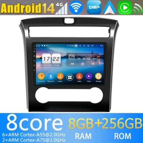 10" Android 14.0 Auto Multimedia GPS Navigatie Stereo voor Hyundai Tucson (2021-2023)-1