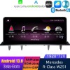 Mercedes W251 Android 13 Autoradio met Navigatiesysteem met 8GB+256GB Bluetooth 5.0 Handsfree bellen DSP SWC DAB+ SD USB WiFi 4G CarPlay - 8,8" Android 13.0 Multimedia GPS Navigatie Autoradio Auto Stereo voor Mercedes R-Klasse‎ W251 (2005-2017)