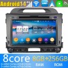 Kia Sportage Android 14 Autoradio met Navigatie DVD-speler met 8G+256G Bluetooth DAB+ USB DSP WiFi 4G 360° Camera CarPlay - 8" Android 14.0 Auto Multimedia GPS Navigatie Stereo voor Kia Sportage (2010-2015)